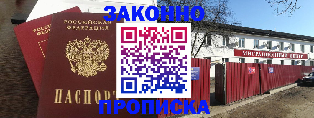 форма 3 в Калтане